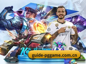 PG游戏官网 APP 界面